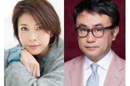 竹内結子、女優18年目で初舞台! 三谷幸喜コメディ主演決定……「正直とても怖いです」 画像