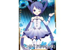 ゲームにも第二の人生があるか? キャラ絵など素材一式を無償公開したゲーム 画像