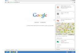 Google Nowがデスクトップ版Chromeで使用可能に 画像