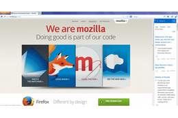最新版「Firefox 27」公開……ソーシャルブックマーク「Delicious」と統合可能に 画像