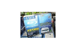 【増田タワシの価格ウォッチ】Blu-ray対応ドライブ(価格データ編) 画像