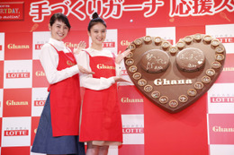 長澤まさみ&武井咲、バレンタインに告白したい女子高生にアドバイス 画像