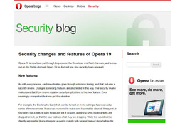 Android用「Opera」にクッキー情報が漏えいする脆弱性 画像