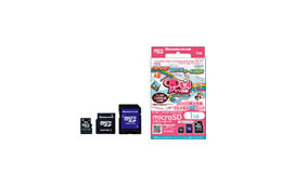 ハギワラ、アレンジメールサイト「アレメ取り放題」とコラボレーション! microSDメモリーカード 画像