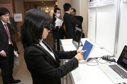 【NTT R&Dフォーラム2014 Vol.1】武蔵野研究開発センタ一般公開……最新技術展示会 画像