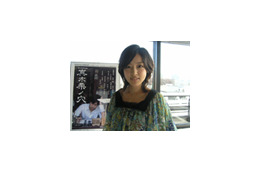 独占インタビュー! 木下あゆ美が語る「真木栗ノ穴」の魅力 画像