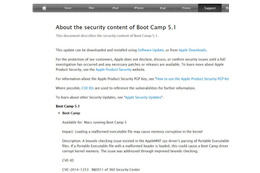 「Boot Camp」のセキュリティアップデートを公開 アップル 画像
