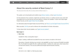 「Boot Camp」のセキュリティアップデートを公開　アップル 画像