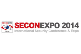 韓国のセキュリティ総合展「SECON EXPO 2014」 3月開催 画像