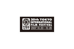 いよいよ明日に迫る「第20回東京国際映画祭」開幕 画像