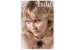 ファッション誌『LULA』日本版　10月創刊 画像