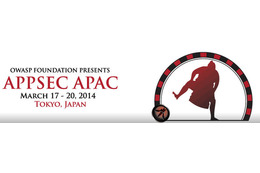 「OWASP AppSec APAC 2014」は女性、学生向けも開催 3月17-20日 画像