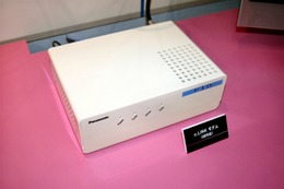 [ケーブルテレビ 2004] CATVのFTTH化をサポートする最大270Mbpsの同軸ケーブルを使った通信技術 画像