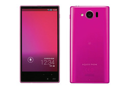 KDDI、3辺狭額縁設計の「AQUOS PHONE SERIE mini SHL24」を22日に発売