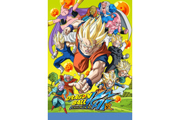 「ドラゴンボールZ」魔人ブウ編が最新映像で復活! 4月6日スタート 画像