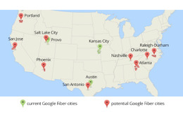 全米34都市で1Gbpsネットの導入を検討……Google Fiber