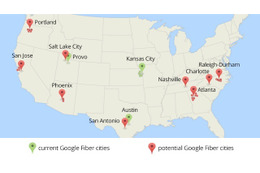 全米34都市で1Gbpsネットの導入を検討……Google Fiber 画像