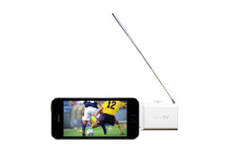 iPhoneでテレビ! 国内初Lightningコネクター対応のフルセグチューナー 画像