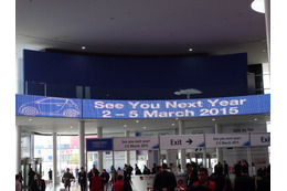 【MWC 2014 Vol.60】「Mobile Word Congress 2014」閉幕……過去最高85,000人を超える来場を記録 画像