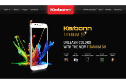 インドKarbonn、AndroidとWindows Phone 8のデュアルOSスマートフォンを6月までに発売 画像