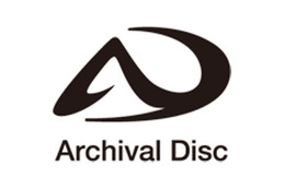 ソニーとパナソニック、300GBの次世代光ディスク規格「Archival Disc」策定 画像