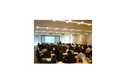 地域バンドのWiMAXが地域社会を支える!? アンワイヤードインターネットは地方格差是正の起爆剤か? 画像