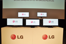 LG、ブルーライトやフリッカーを低減する「目に優しい液晶モニター」を発売 画像