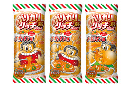 「ガリガリ君リッチ ナポリタン味」が3月25日発売! “衝撃”シリーズついに完結 画像
