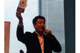 安全なインターネット提供はGDP成長と等価、OWASP AppSec APAC 2014 開催 画像