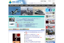 防衛省・自衛隊、「サイバー防衛隊」をあらたに立ち上げ 画像