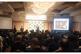 国内で口コミ評価の高かったホテルは?……トリップアドバイザーが発表 画像