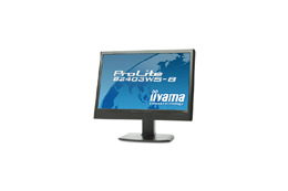 iiyama、A4実寸サイズを左右に並べて表示可能！　縦長にもなる24型ワイド液晶ディスプレイ 画像