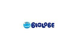 NECビッグローブ、ITベンチャー企業約40社に今後7年間で総額30億円を投資する「BIGLOBEファンド」 画像