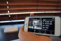 iPhone&iPadでTVが楽しめる……ポケットフルセグを使ってみた! 画像