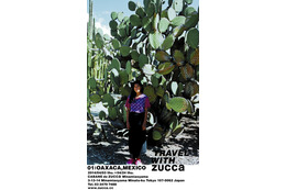 ズッカが“旅”開始。小浪次郎の写真＆メキシコ土産販売 画像