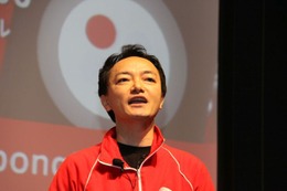 なぜ音声アプリベンチャーが高額買収されるのか?……Twilio Japan Summit 2014 画像