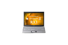 東芝、軽量/コンパクトなノートPC「dynabook SS RX1」のWebオリジナルモデルを追加 画像