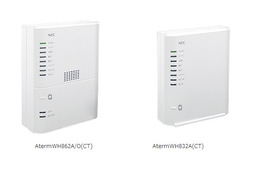 中部テレコミュニケーション、NECらが11ac対応ギガホームゲートウェイを共同開発……ISPでは国内初 画像