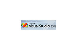 Microsoft Visual Studio 2008と.NET Framework 3.5、11月中にリリース決定 画像