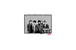 韓流アイドルに脅迫状!? 韓国で話題騒然、伝説の番組がついに 画像