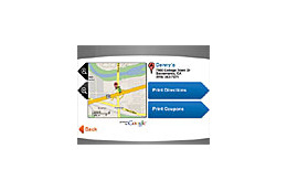 ガソリンスタンドの給油ポンプでGoogle Mapsによる情報検索が可能に——米Gibarco Veeder-Root 画像