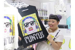 お笑い芸人・渡辺直美プロデュースの「PUNYUS」、1号店をシブヤ109にオープン 画像