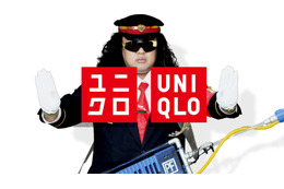 「モーターマン」SUPER BELL