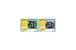 自分の相関図にアーティストも登場! TSUTAYA onlineが相関図サービス 画像