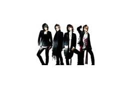 L'Arc〜en〜Ciel渾身のクリスマスソング「Hurry Xmas」でサイトジャック! 画像