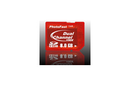 ハイスピードClass6のSDHCカード8GBモデル発売! エバーグリーン 画像