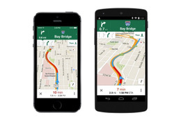 Google Mapsに機能追加……車線表示やオフライン地図など 画像