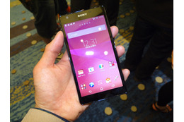 【au 2014年夏モデル】「Xperia Z2」のKDDIバージョン5型「Xperia ZL2 SOL25」……4K動画撮影に対応 画像