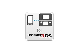 ドコモと任天堂、「かんたんテザリングforニンテンドー3DS」を共同開発