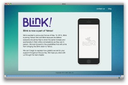 Yahoo!が自動消滅型メッセージングサービス「Blink」を傘下に 画像